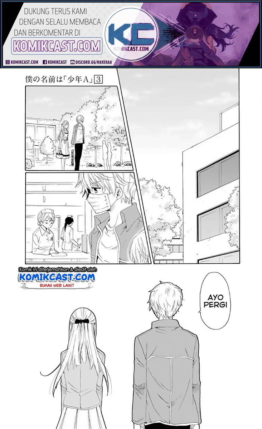 Manga Boku no Namae wa “Shounen A” Chapter 20 gambar 2