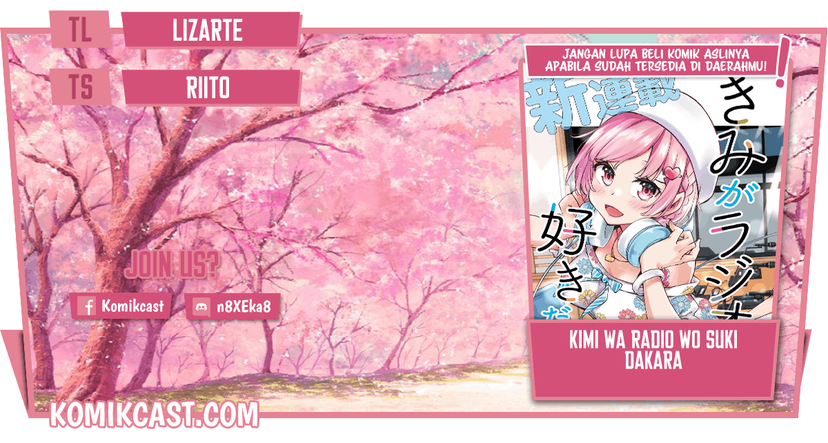 Komik Kimi ga Radio wo Suki dakara Chapter 03 gambar 1