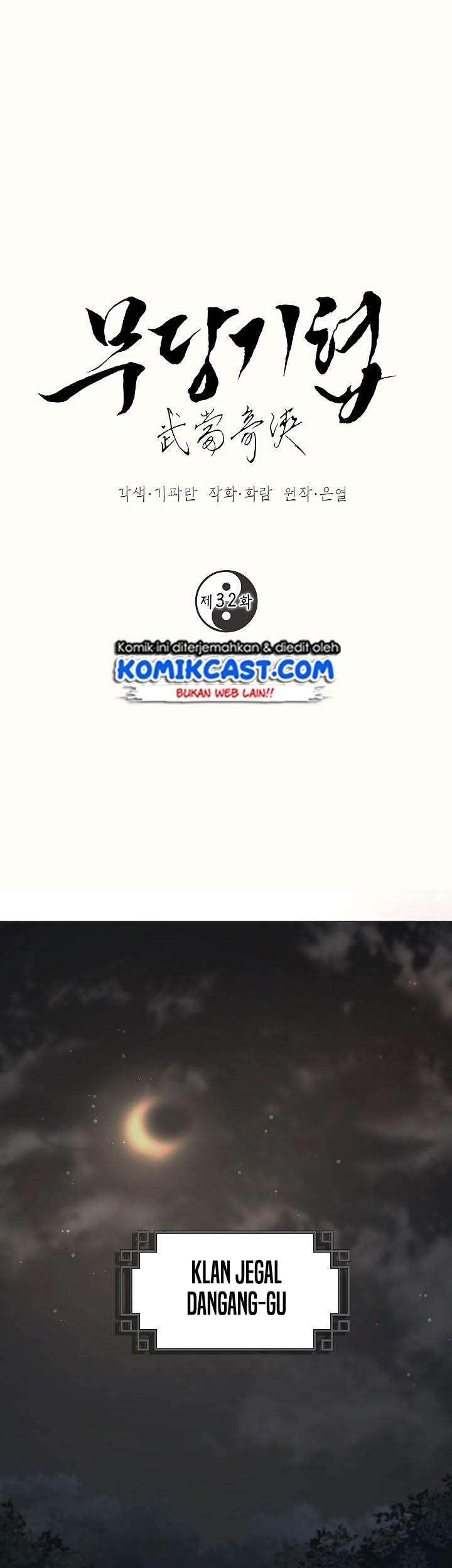 Manhwa Mudang Association Chapter 32 gambar 2