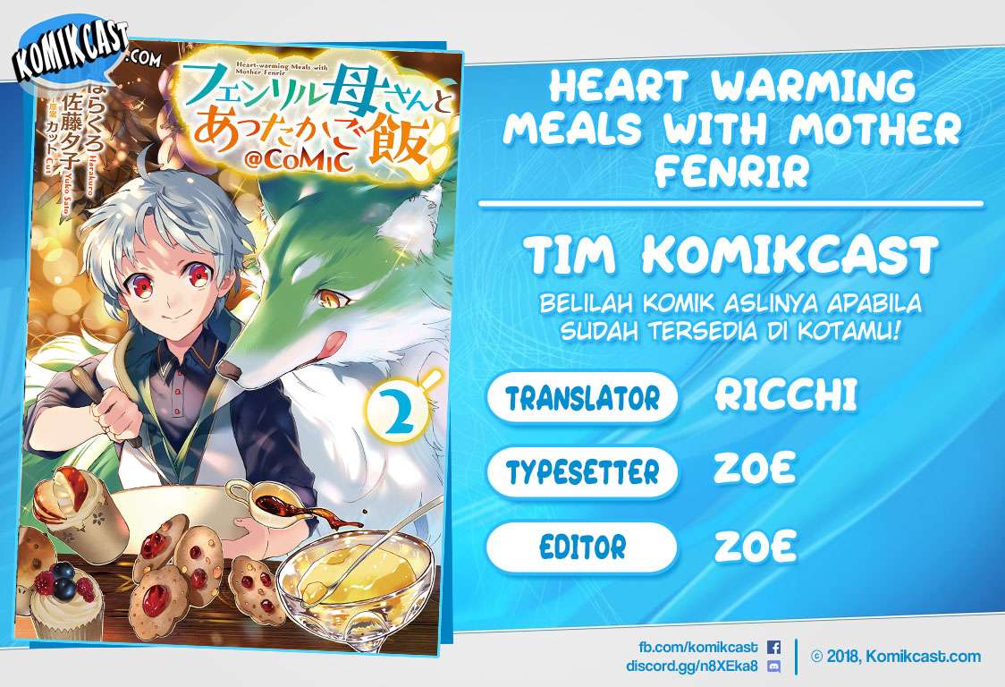 Komik Heart-Warming Meals with Mother Fenrir Chapter 13.2 gambar 1