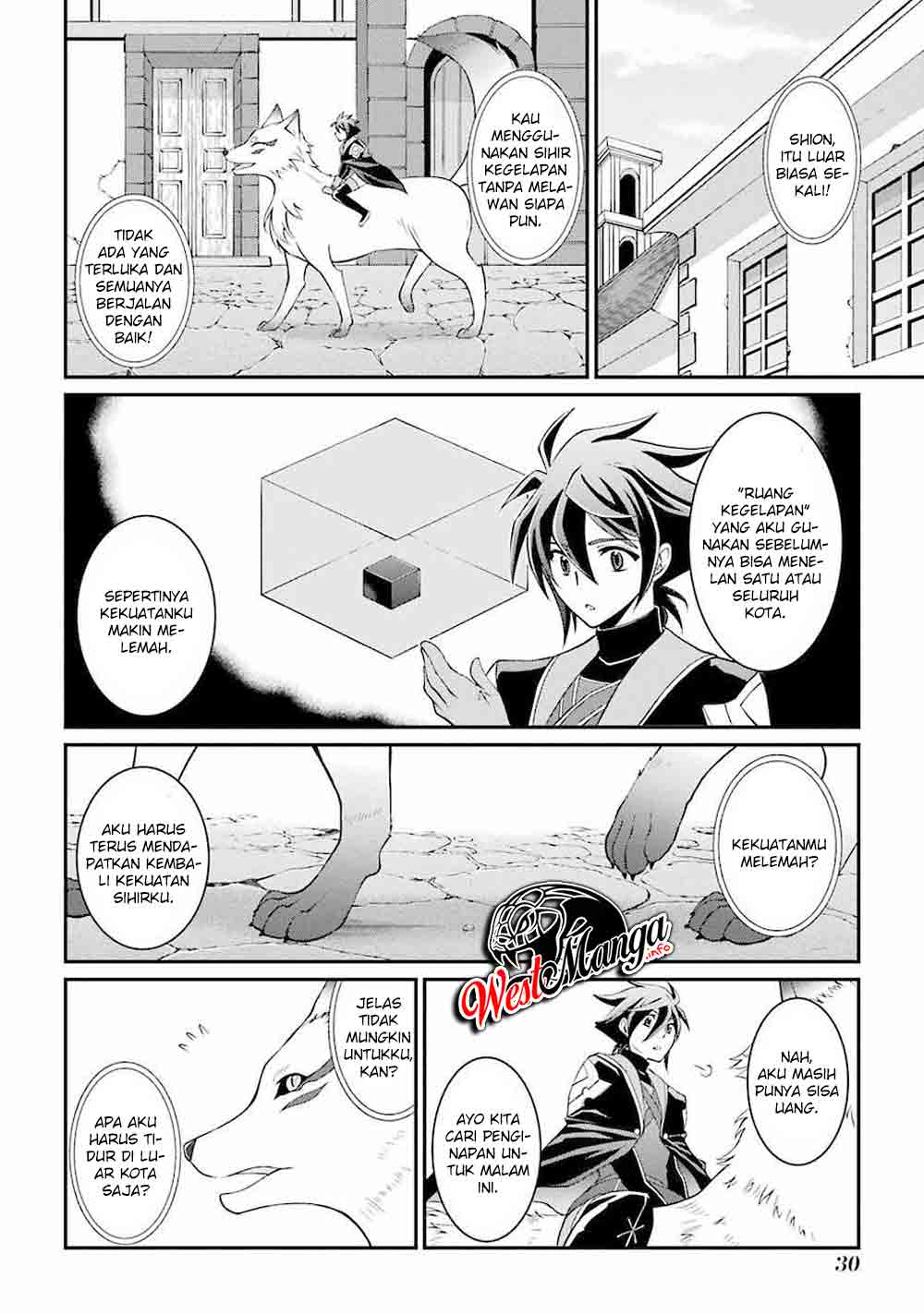 Manga Shikkoku tsukai no saikyo yusha nakama zen’in ni uragira retanode saikyo no mamono Chapter 4.2 gambar 2