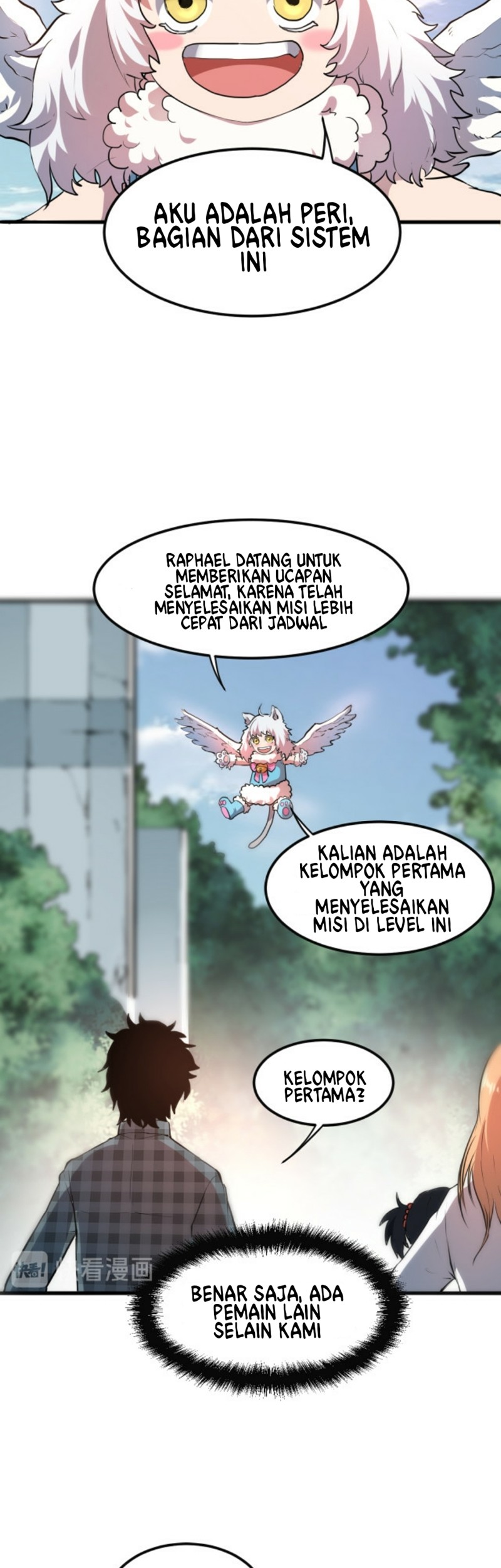 I Rely On BUG To Be The King Chapter 6 halaman 3