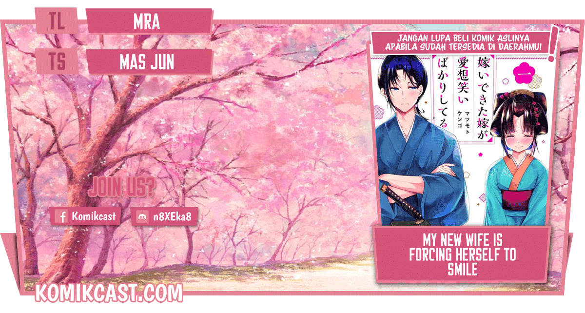Komik My New Wife Is Forcing Herself to Smile Chapter 33 gambar 1