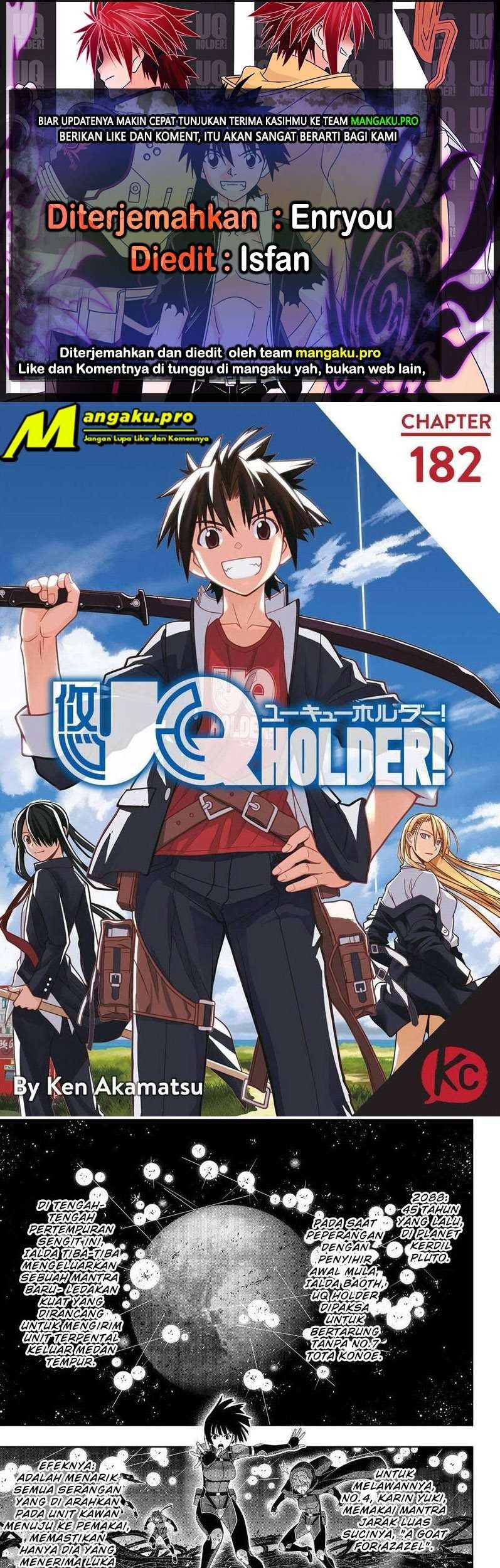 Komik UQ Holder! Chapter 182.1 gambar 1