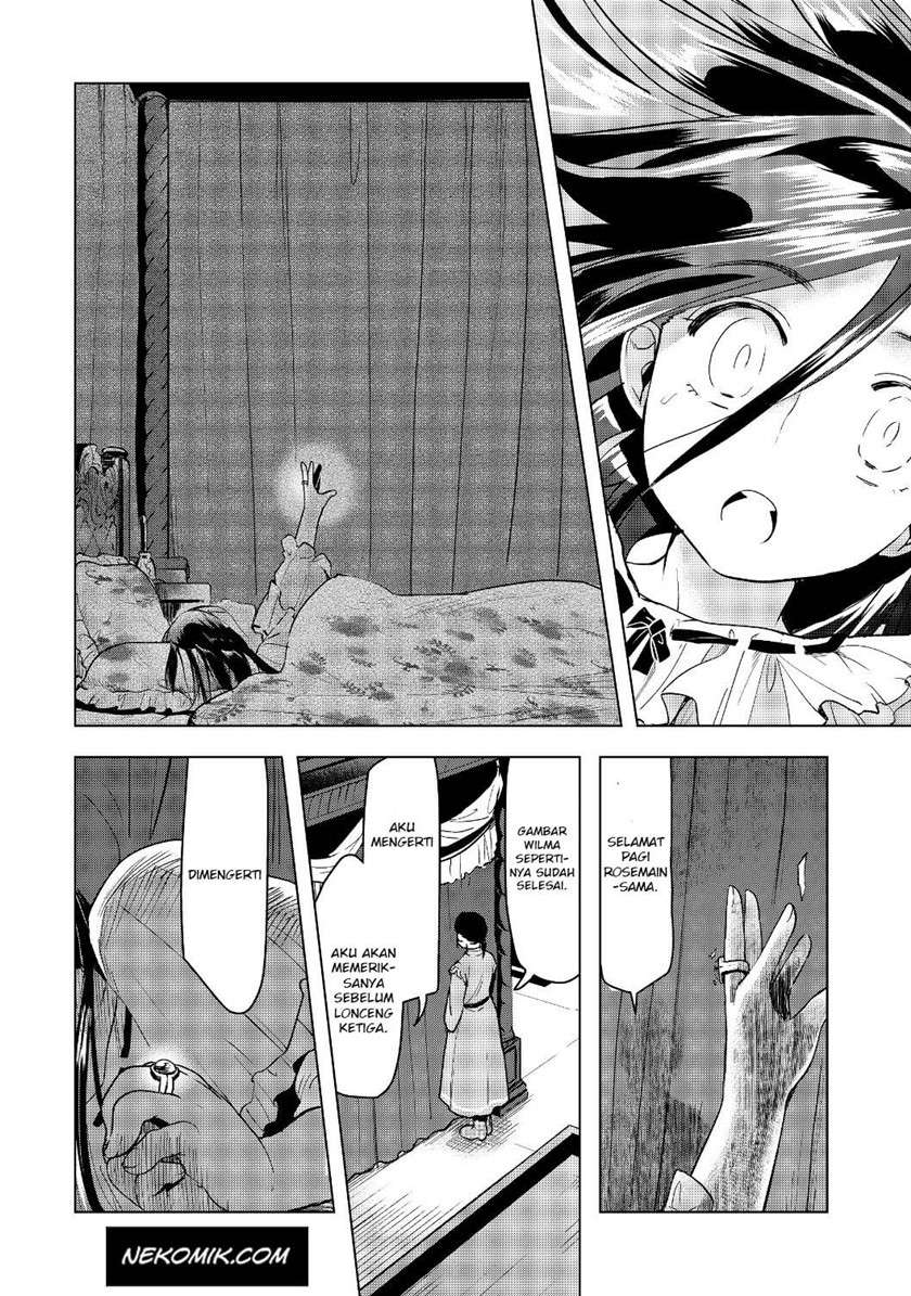 Manga Honzuki no Gekokujou: Part 3 Chapter 17 gambar 2