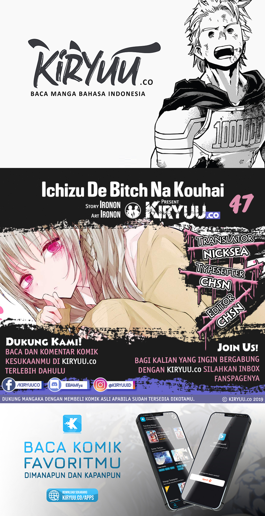 Komik Ichizu de Bitch na Kouhai Chapter 47 gambar 1
