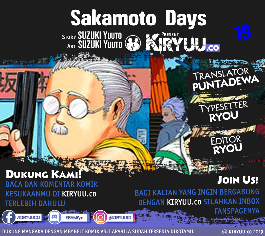 Manga Sakamoto Days Chapter 19 gambar 2