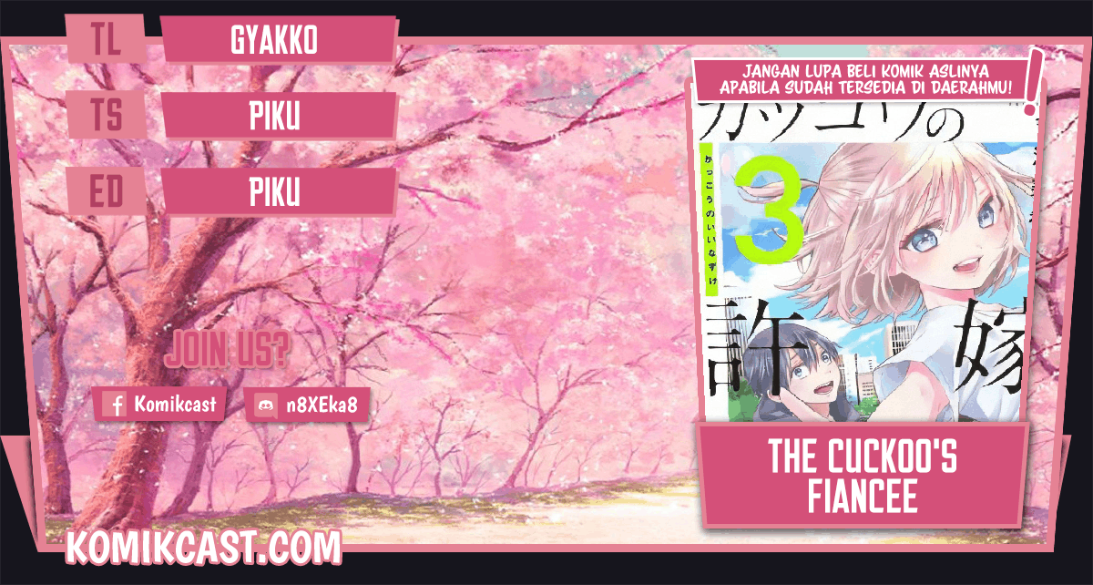 Komik The Cuckoo’s Fiancee Chapter 58 gambar 1