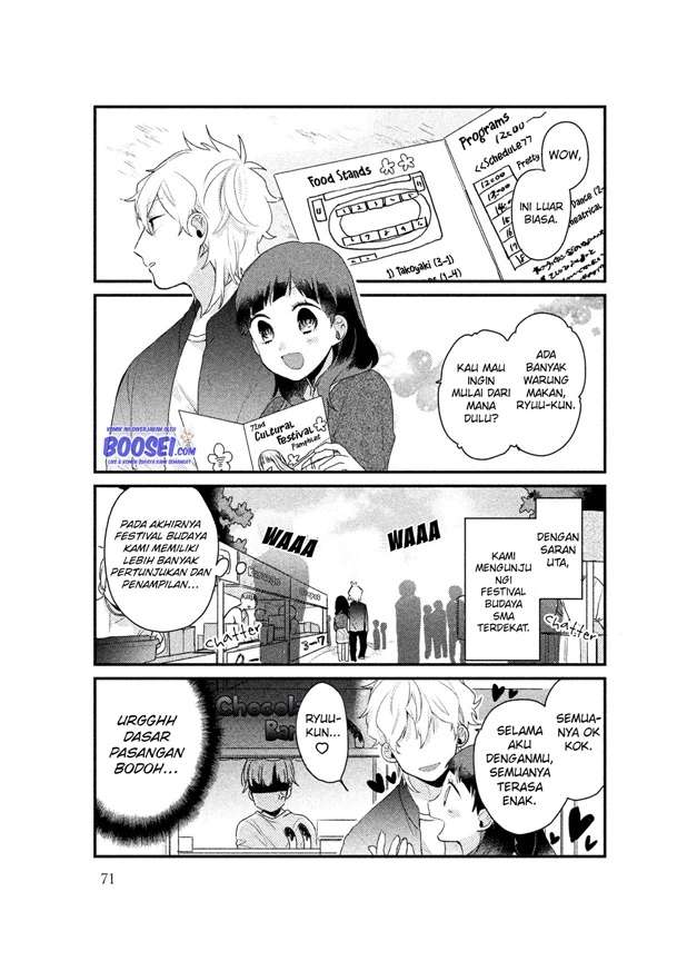 Zense Coupling Chapter 21 - Halaman 5
