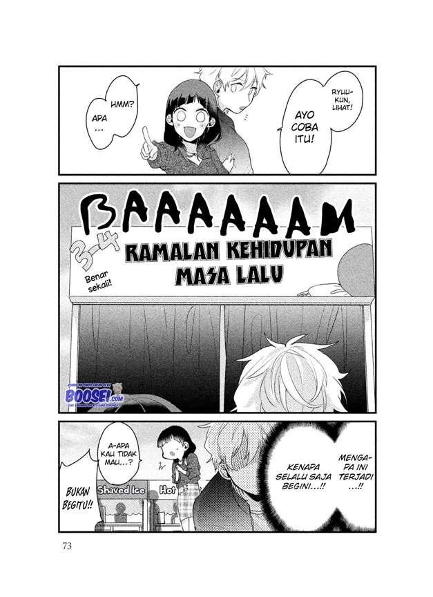 Zense Coupling Chapter 21 - Halaman 7