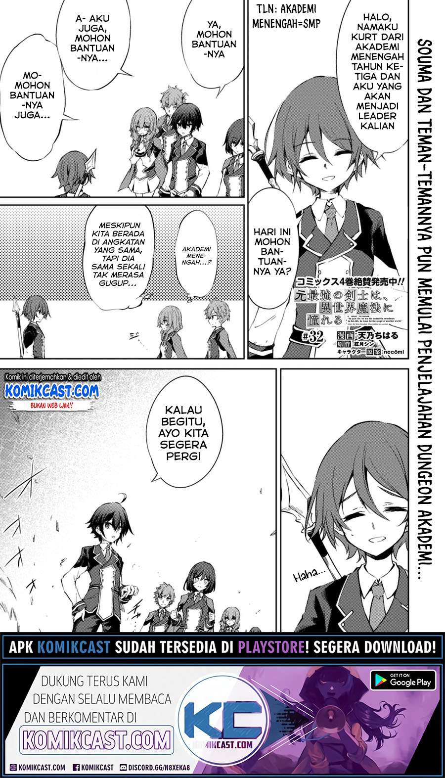 Manga Moto Saikyou no Kenshi wa, Isekai Mahou ni Akogareru Chapter 32 gambar 2