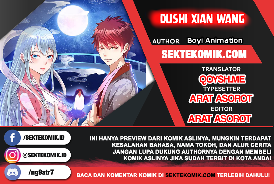 Komik Dushi Xian Wang Chapter 166 gambar 1