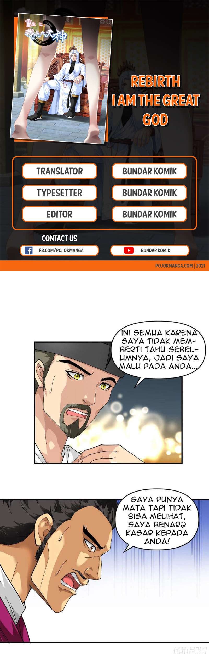 Manhua Rebirth I Am The Great God Chapter 57 gambar 2