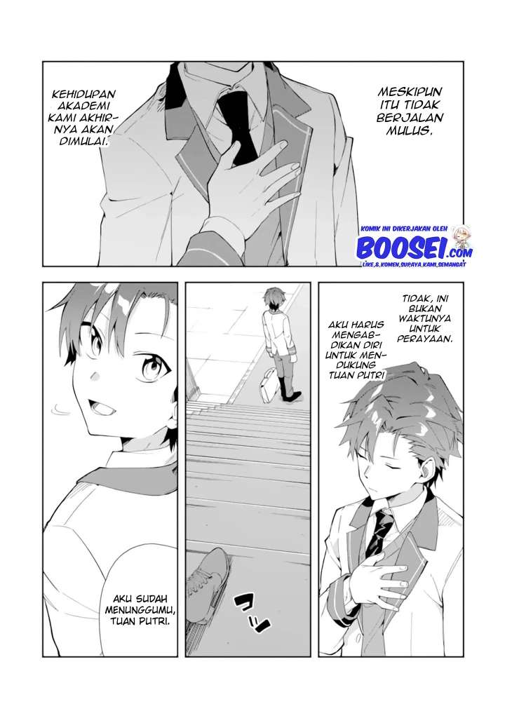 Akuyaku Reijou no Shitsuji-sama Hametsu Flag wa Ore ga Tsubusasete itadakimasu Chapter 05.2 - Halaman 12