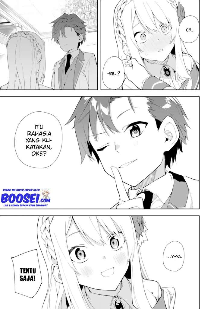 Akuyaku Reijou no Shitsuji-sama Hametsu Flag wa Ore ga Tsubusasete itadakimasu Chapter 05.2 - Halaman 17