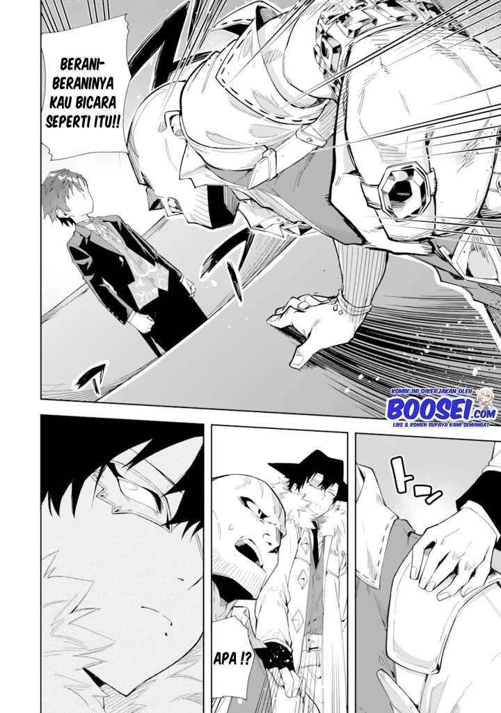 Akuyaku Reijou no Shitsuji-sama Hametsu Flag wa Ore ga Tsubusasete itadakimasu Chapter 05.2 - Halaman 3