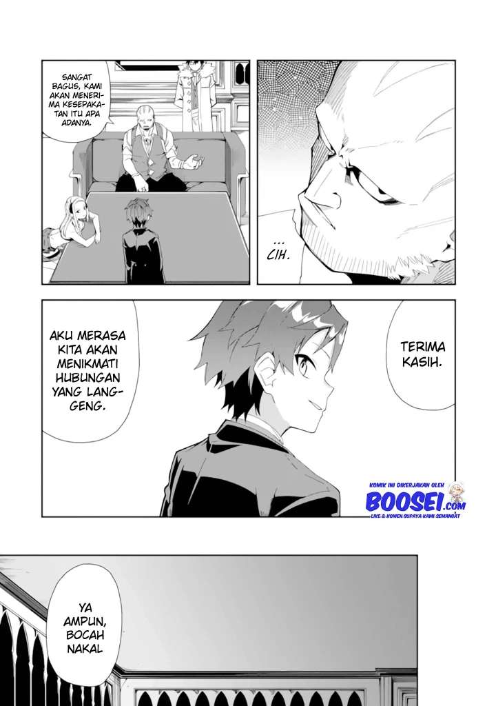 Akuyaku Reijou no Shitsuji-sama Hametsu Flag wa Ore ga Tsubusasete itadakimasu Chapter 05.2 - Halaman 4
