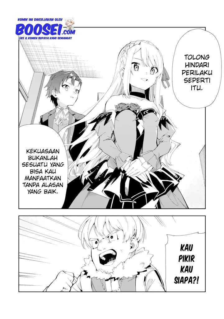 Akuyaku Reijou no Shitsuji-sama Hametsu Flag wa Ore ga Tsubusasete itadakimasu Chapter 04 - Halaman 10