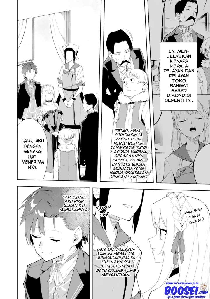 Akuyaku Reijou no Shitsuji-sama Hametsu Flag wa Ore ga Tsubusasete itadakimasu Chapter 04 - Halaman 14