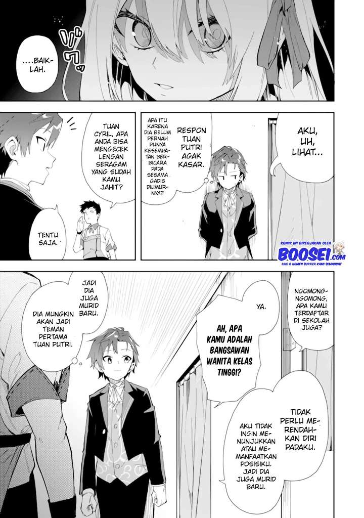 Akuyaku Reijou no Shitsuji-sama Hametsu Flag wa Ore ga Tsubusasete itadakimasu Chapter 04 - Halaman 17