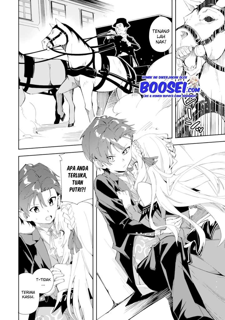 Akuyaku Reijou no Shitsuji-sama Hametsu Flag wa Ore ga Tsubusasete itadakimasu Chapter 04 - Halaman 20