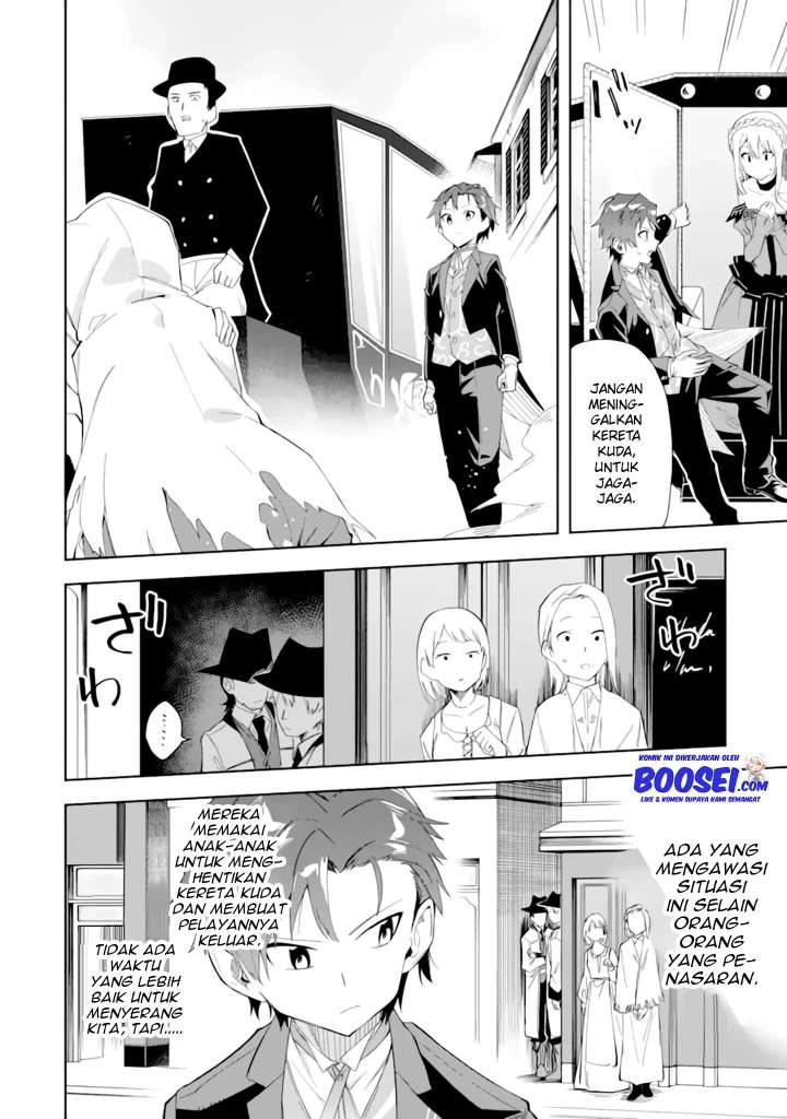 Akuyaku Reijou no Shitsuji-sama Hametsu Flag wa Ore ga Tsubusasete itadakimasu Chapter 04 - Halaman 22