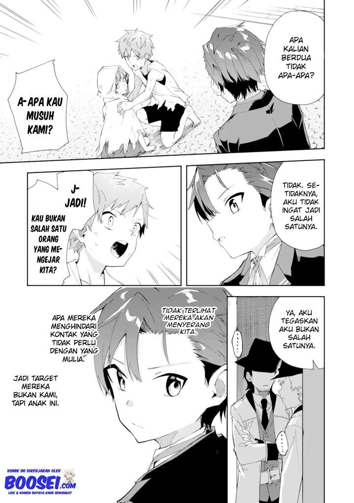 Akuyaku Reijou no Shitsuji-sama Hametsu Flag wa Ore ga Tsubusasete itadakimasu Chapter 04 - Halaman 23