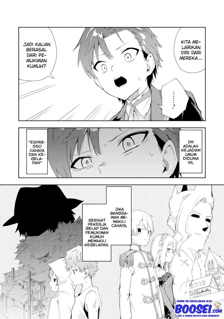 Akuyaku Reijou no Shitsuji-sama Hametsu Flag wa Ore ga Tsubusasete itadakimasu Chapter 04 - Halaman 25