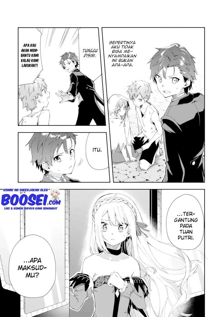 Akuyaku Reijou no Shitsuji-sama Hametsu Flag wa Ore ga Tsubusasete itadakimasu Chapter 04 - Halaman 27