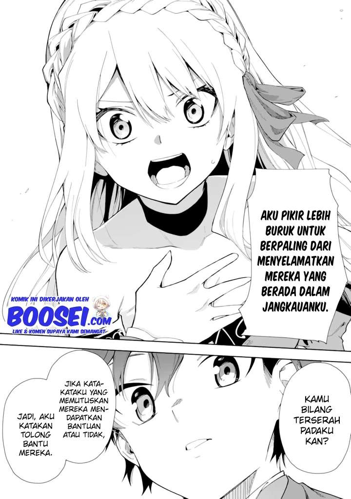 Akuyaku Reijou no Shitsuji-sama Hametsu Flag wa Ore ga Tsubusasete itadakimasu Chapter 04 - Halaman 32