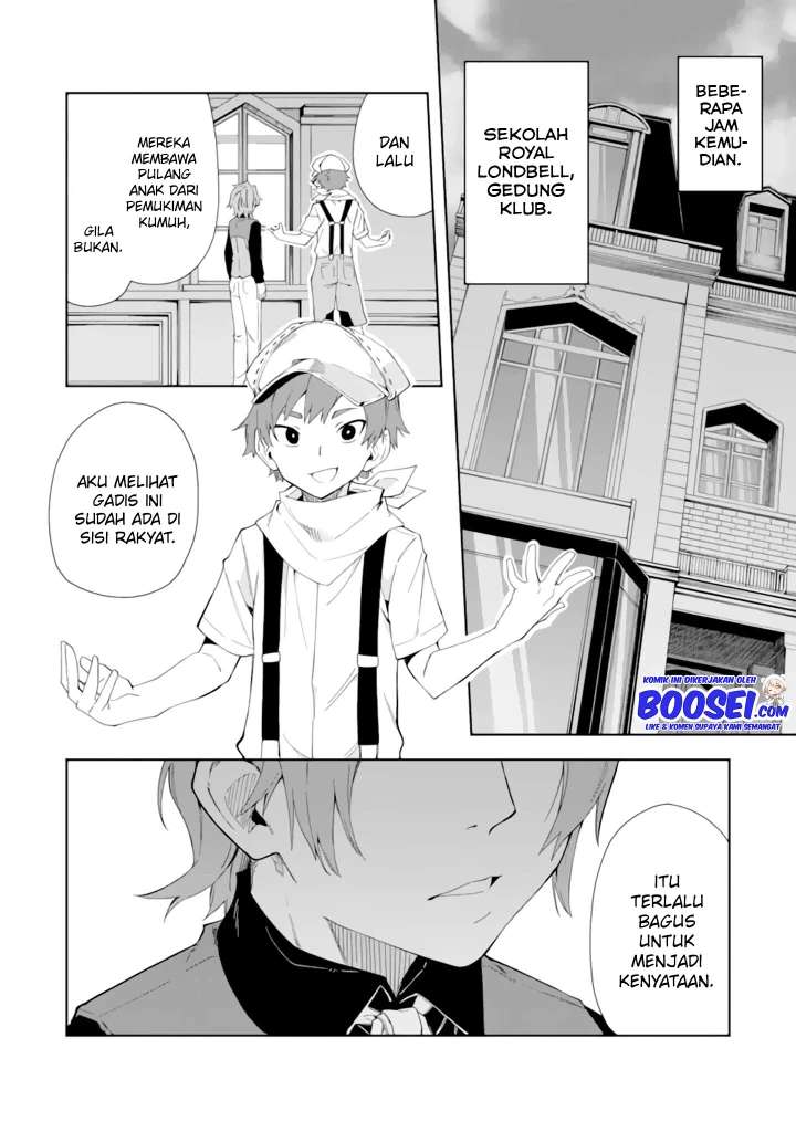 Akuyaku Reijou no Shitsuji-sama Hametsu Flag wa Ore ga Tsubusasete itadakimasu Chapter 04 - Halaman 36