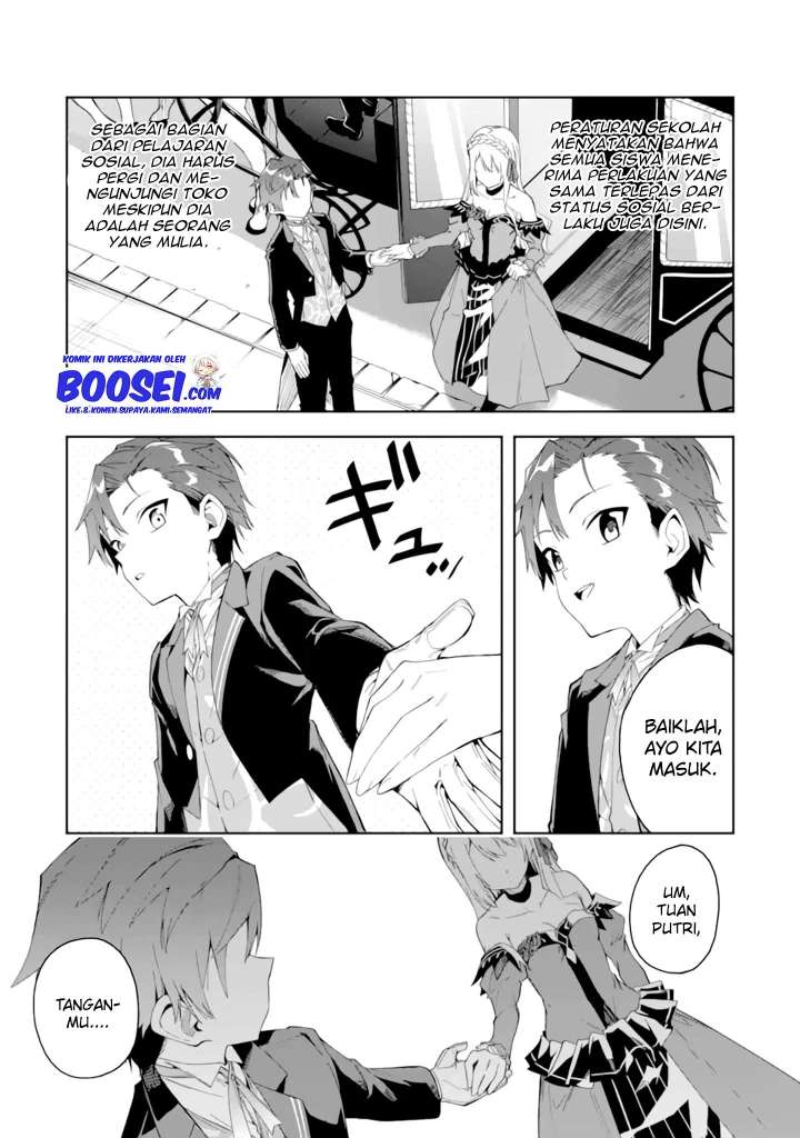 Akuyaku Reijou no Shitsuji-sama Hametsu Flag wa Ore ga Tsubusasete itadakimasu Chapter 04 - Halaman 5