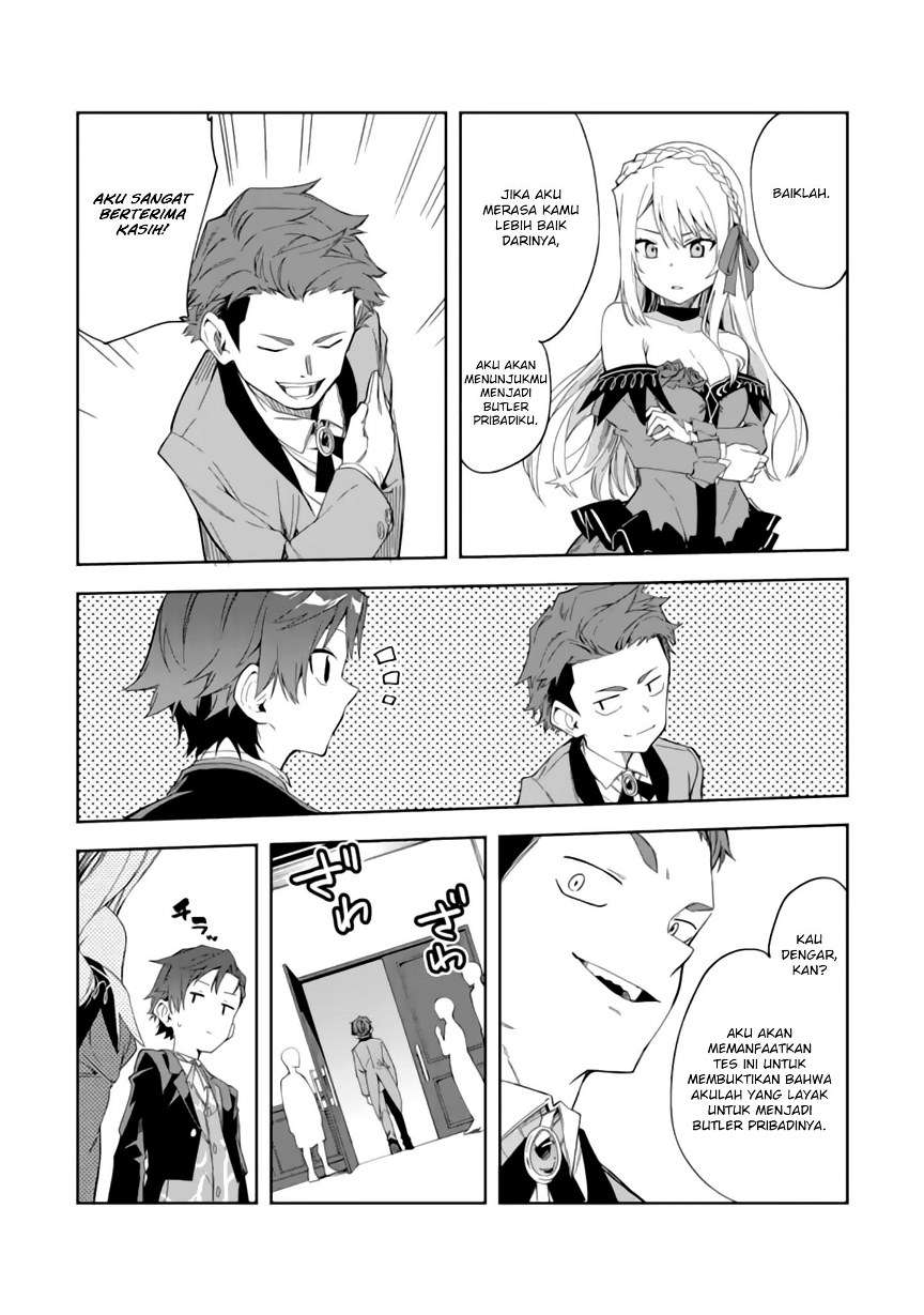 Akuyaku Reijou no Shitsuji-sama Hametsu Flag wa Ore ga Tsubusasete itadakimasu Chapter 2.2 - Halaman 16