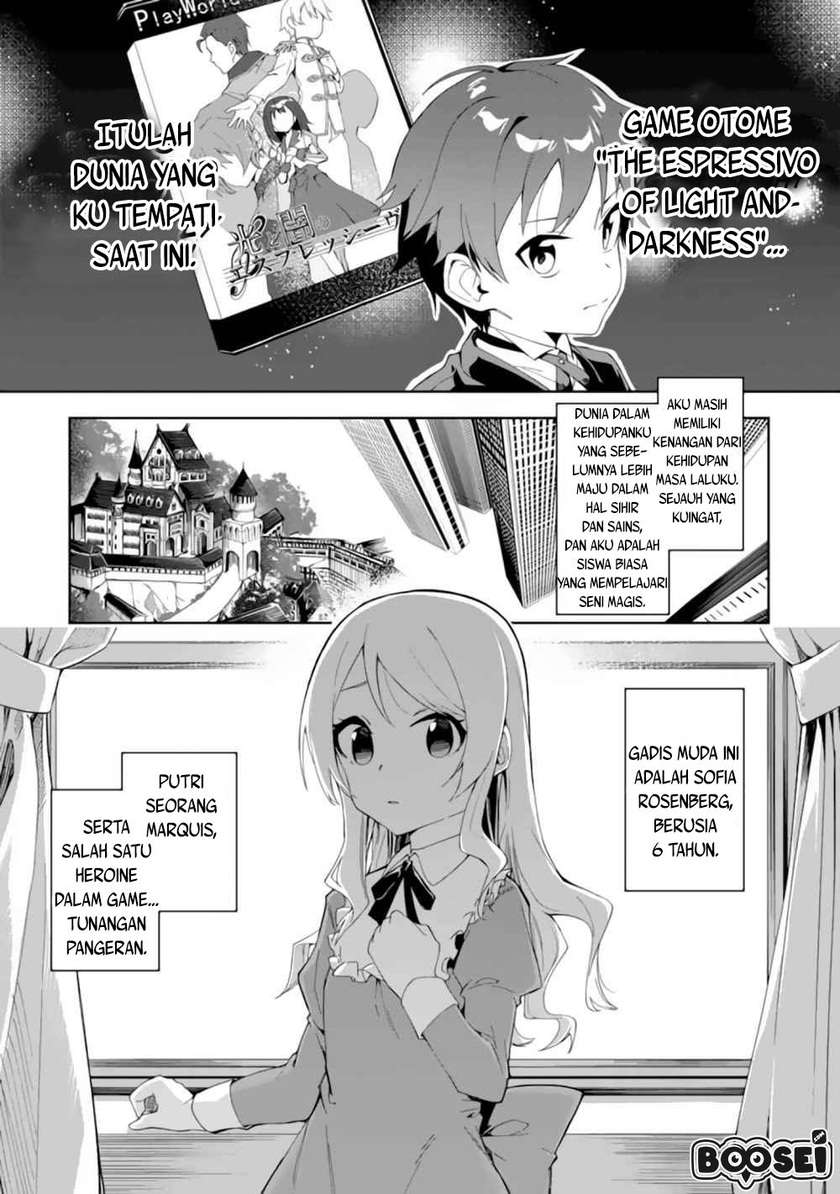 Akuyaku Reijou no Shitsuji-sama Hametsu Flag wa Ore ga Tsubusasete itadakimasu Chapter 1.1 - Halaman 4