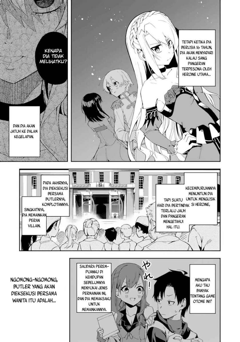 Akuyaku Reijou no Shitsuji-sama Hametsu Flag wa Ore ga Tsubusasete itadakimasu Chapter 1.1 - Halaman 5