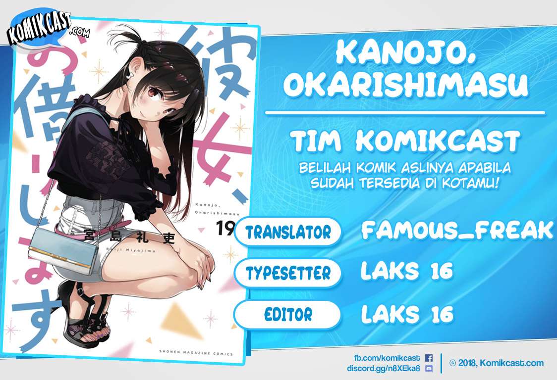 Komik Kanojo Okarishimasu Chapter 184 gambar 1