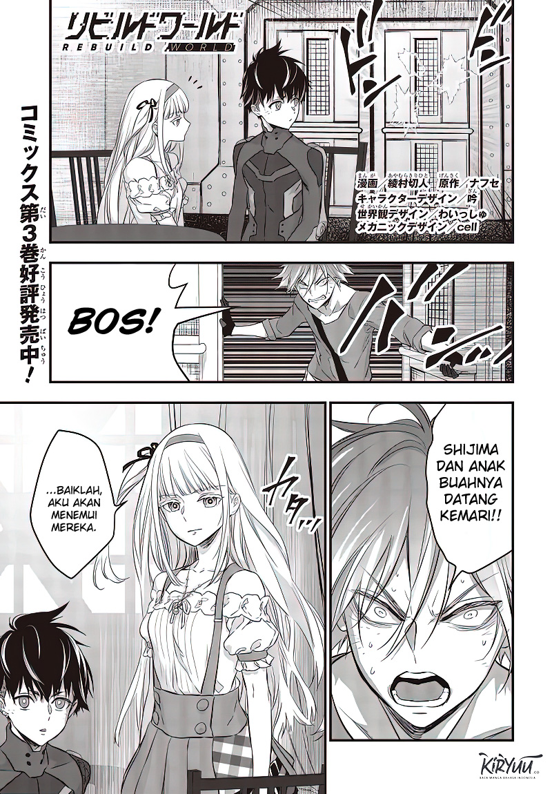 Manga Rebuild World Chapter 19 gambar 2