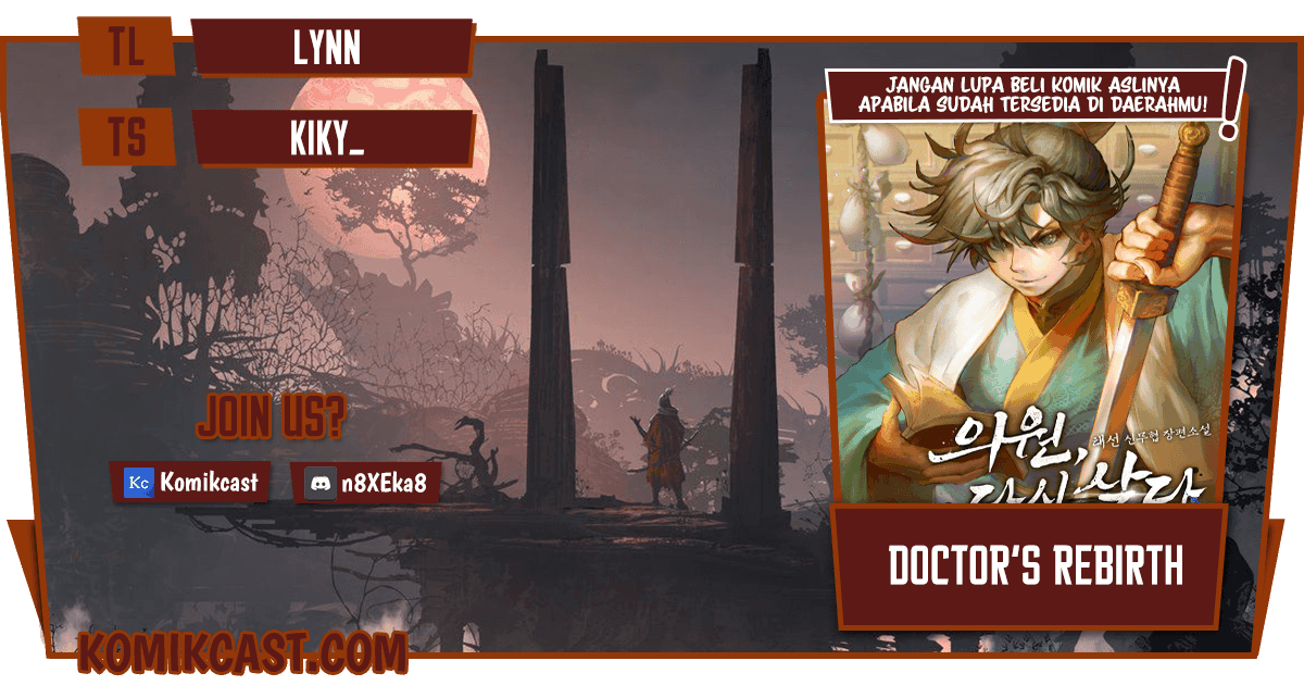 Komik Doctor’s Rebirth Chapter 15 gambar 1