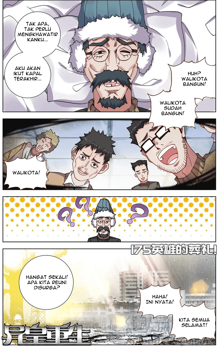 Manhua Different Kings Chapter 175 gambar 2
