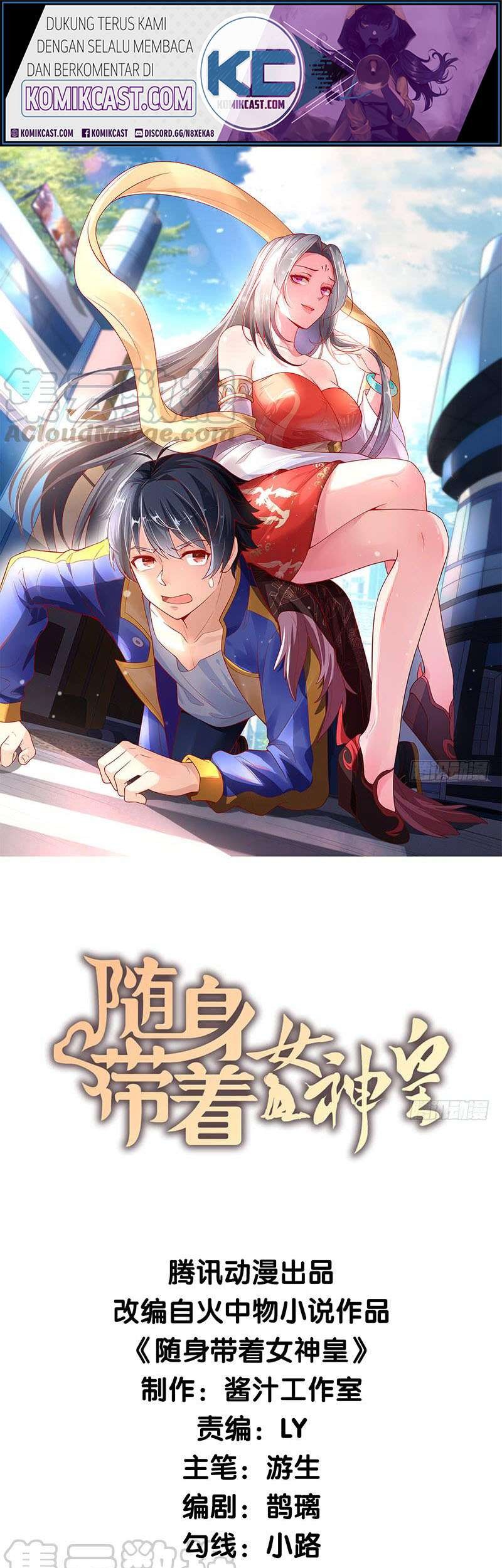 Manhua Carrying The Goddess Along Chapter 41 gambar 2