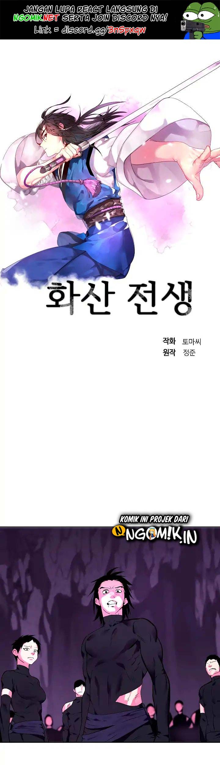 Manhwa Volcanic Age Chapter 93 gambar 2