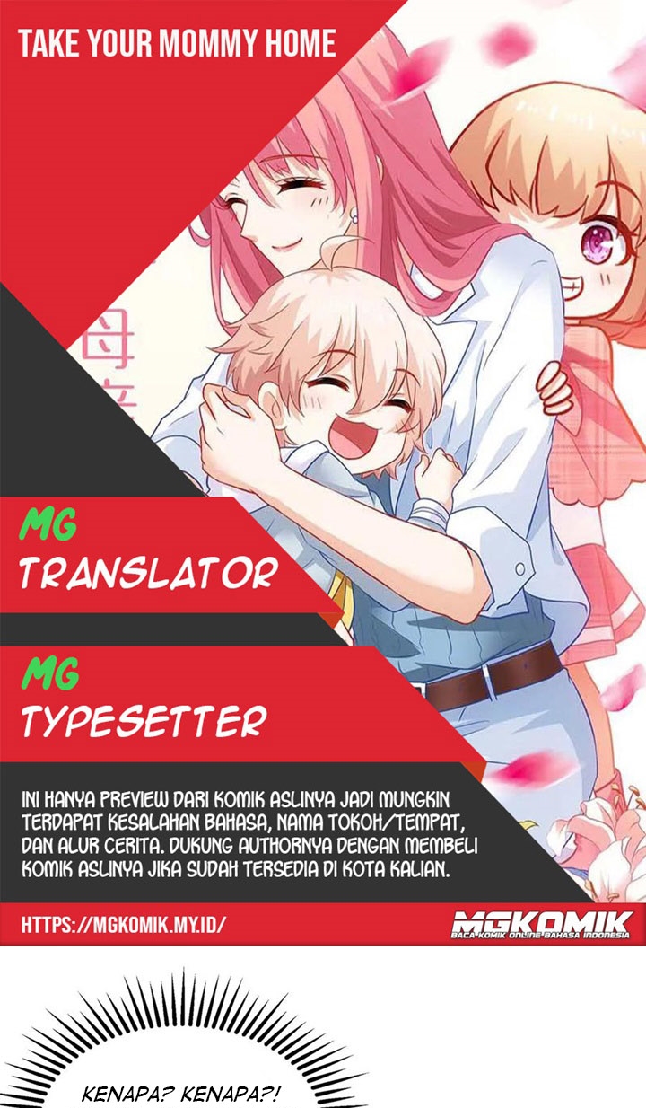 Komik Take Your Mommy Home Chapter 250 gambar 1