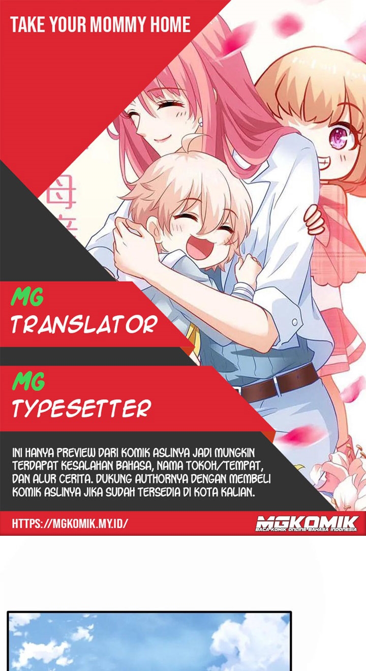 Komik Take Your Mommy Home Chapter 249 gambar 1