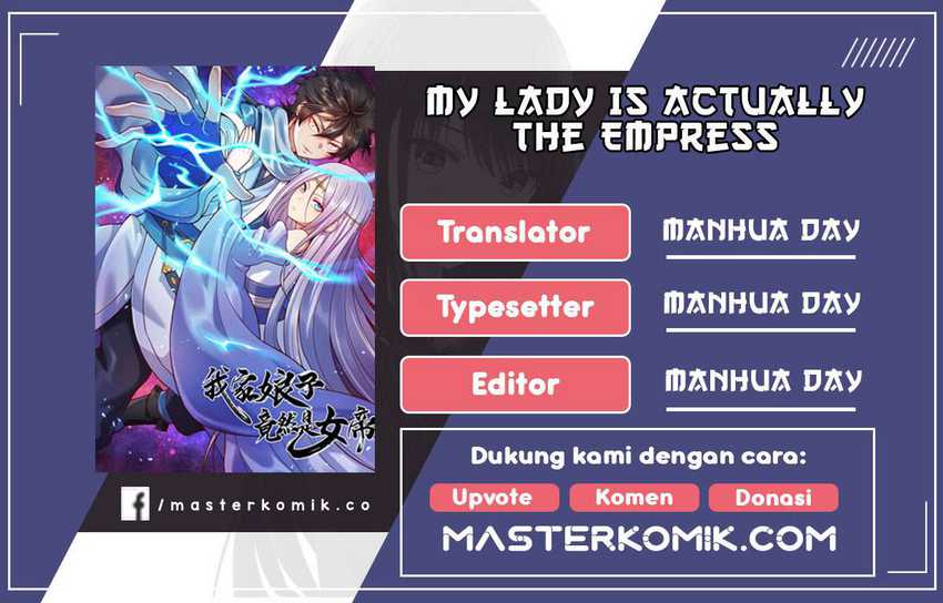 Komik My Lady Is Actually the Empress? Chapter 14 gambar 1