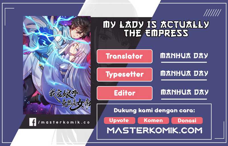 Komik My Lady Is Actually the Empress? Chapter 13 gambar 1