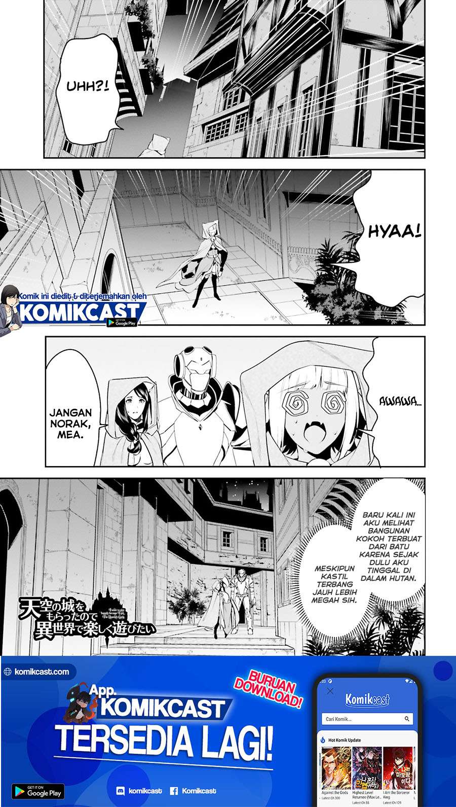 Manga Tenkuu no Shiro o Moratta no de Isekai de Tanoshiku Asobitai Chapter 17 gambar 2