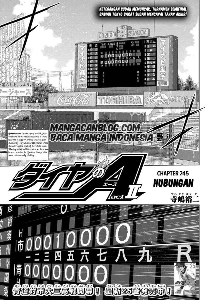 Komik Diamond no Ace Act 2 Chapter 245 gambar 1