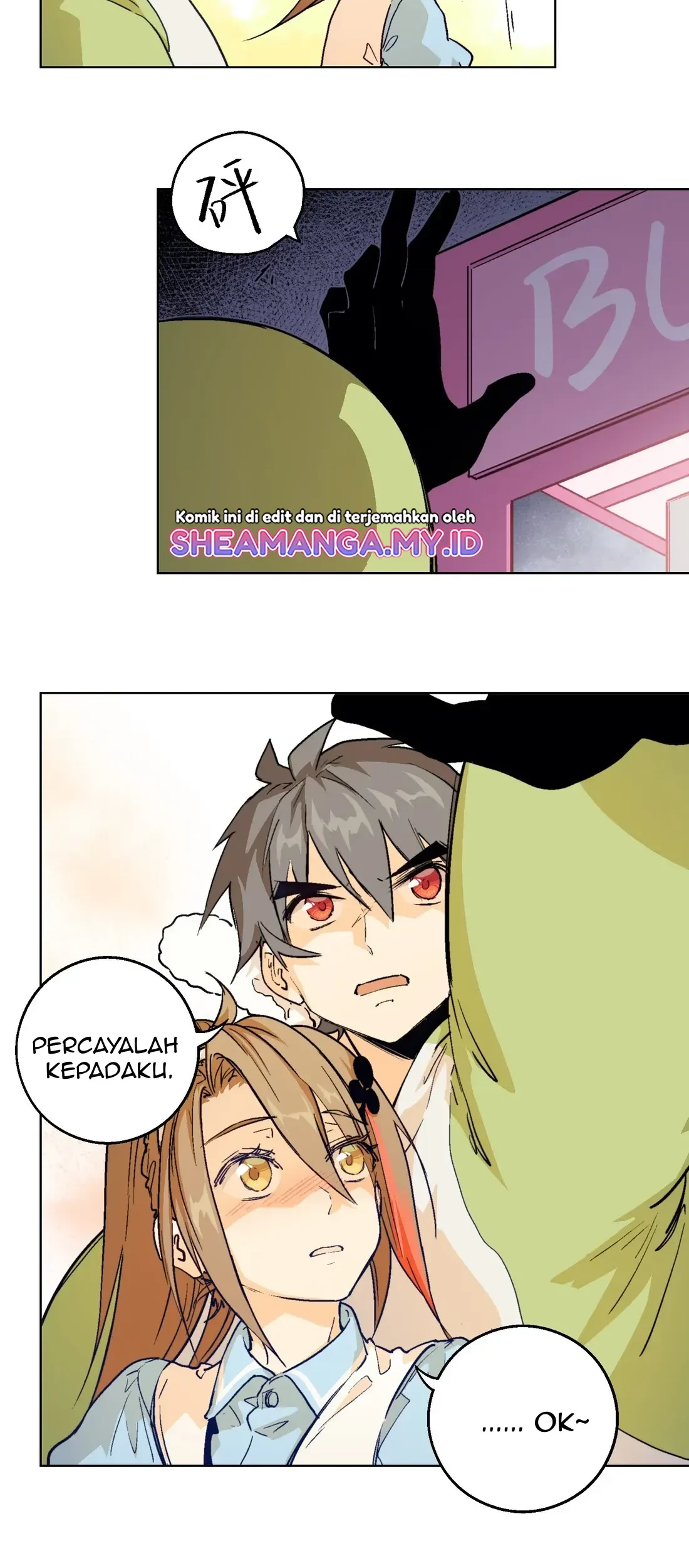 The King of Special Force Chapter 10 - Halaman 19