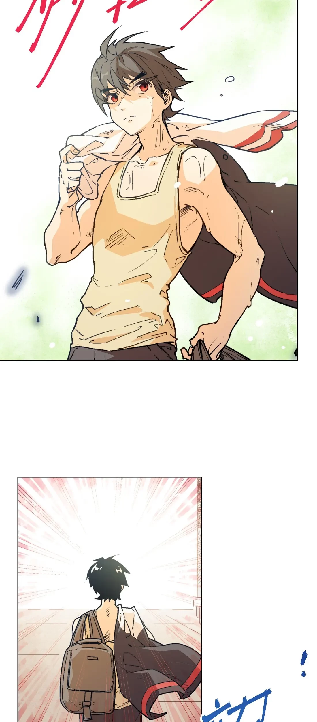 The King of Special Force Chapter 08 - Halaman 6