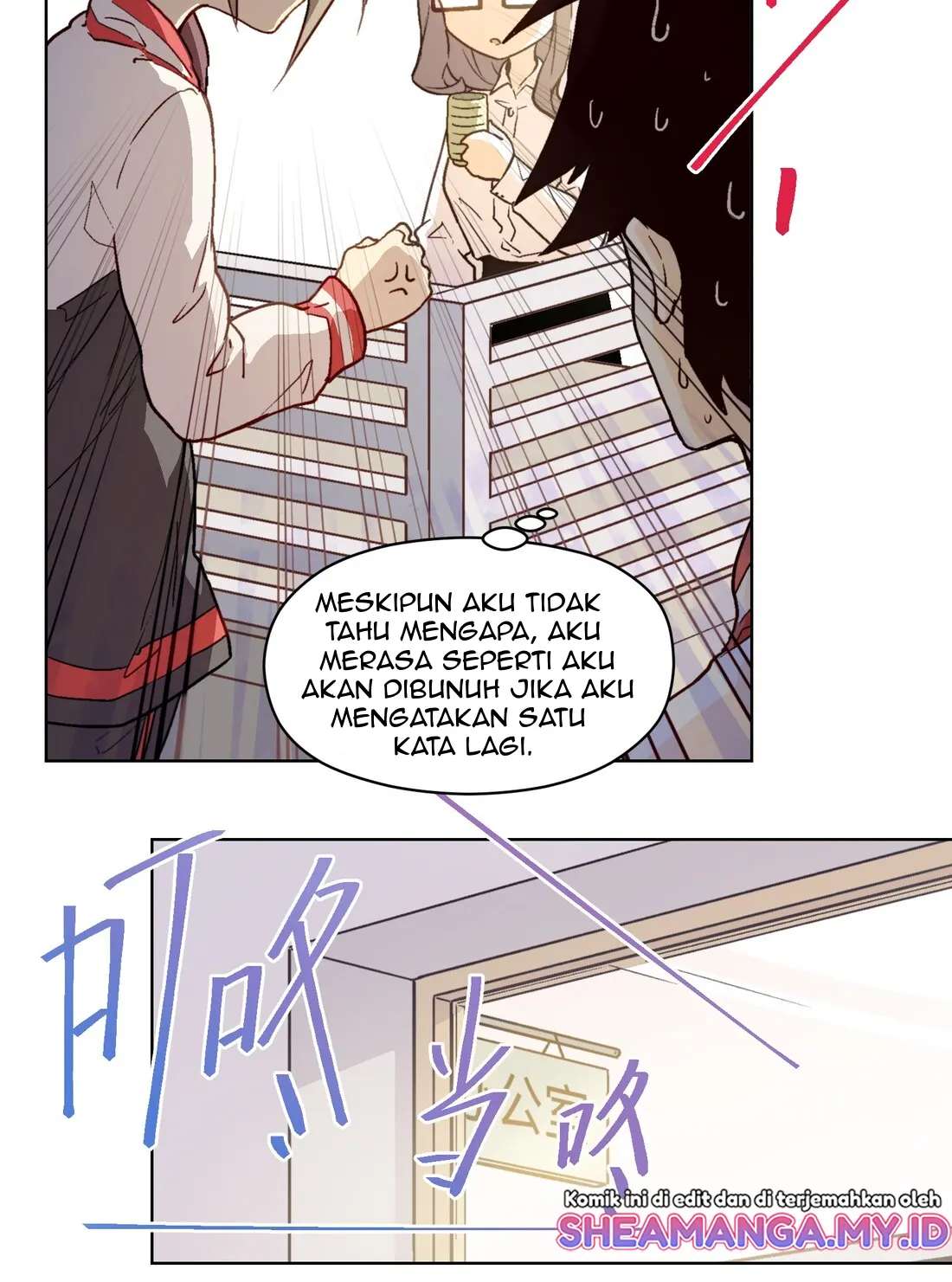 The King of Special Force Chapter 04 - Halaman 22